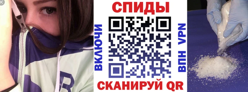 АМФ Розовый Бузулук