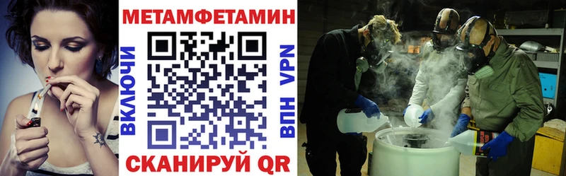 наркота omg ссылка АМФЕТАМИН 97% Бузулук