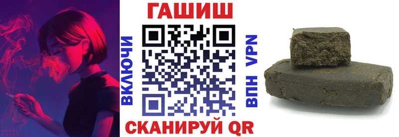 блэк спрут как войти  Бузулук  ГАШИШ hashish 