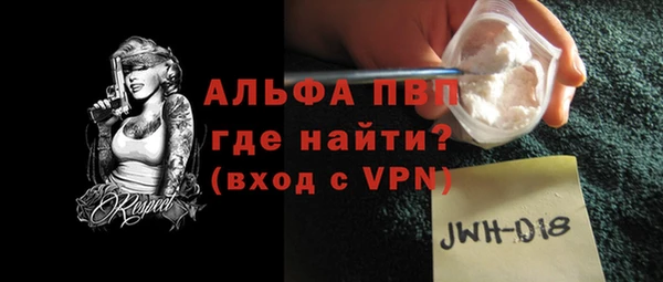 хмурый Белоозёрский