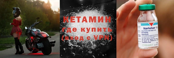 хмурый Белоозёрский