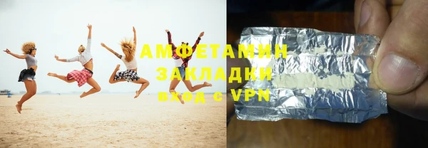 меф Богородицк