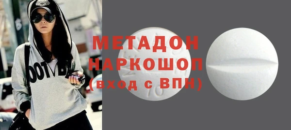 хмурый Белоозёрский