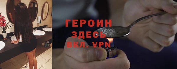хмурый Белоозёрский