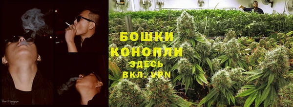 соль курить ск Богородск