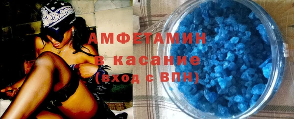 хмурый Белоозёрский