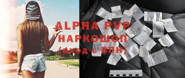 хмурый Белоозёрский