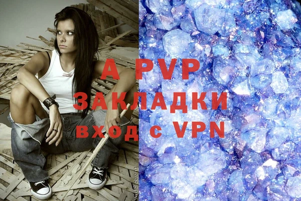 хмурый Белоозёрский