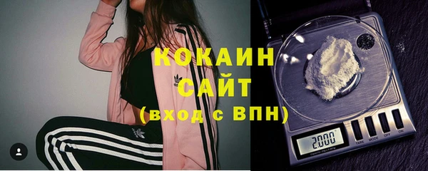 хмурый Белоозёрский