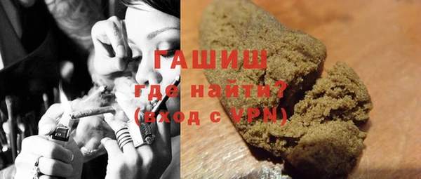 первитин Богданович