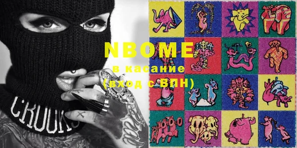 хмурый Белоозёрский