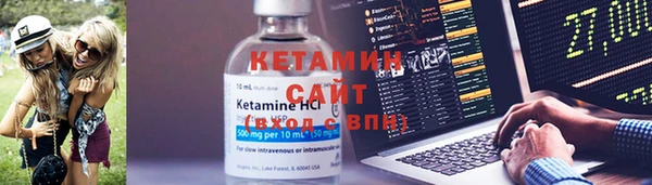 хмурый Белоозёрский