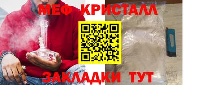 наркотики Бузулук