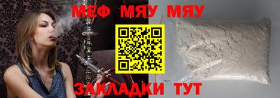 соль ск Будённовск