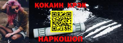 наркотики Бузулук