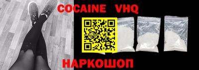наркотики Бузулук