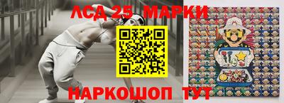 наркотики Бузулук
