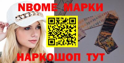 меф VHQ Бугуруслан