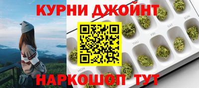 круглые Лесной