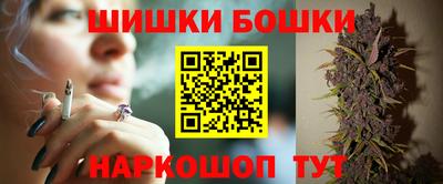стафф Ленинск-Кузнецкий