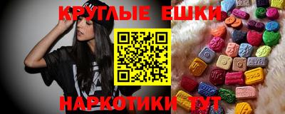 наркотики Бузулук
