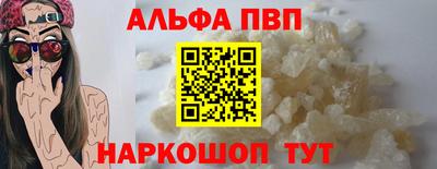 наркотики Бузулук