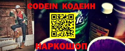 кокаин премиум Лениногорск