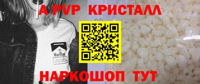 наркотики Бузулук