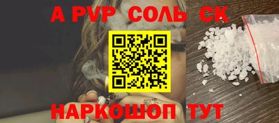 меф VHQ Бугуруслан