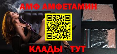 наркотики Бузулук