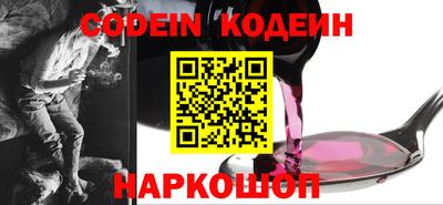 кокаин премиум Лениногорск