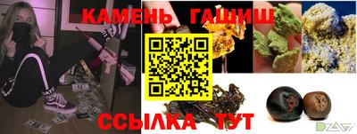круглые Лесной