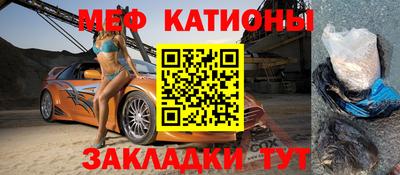 соль ск Будённовск