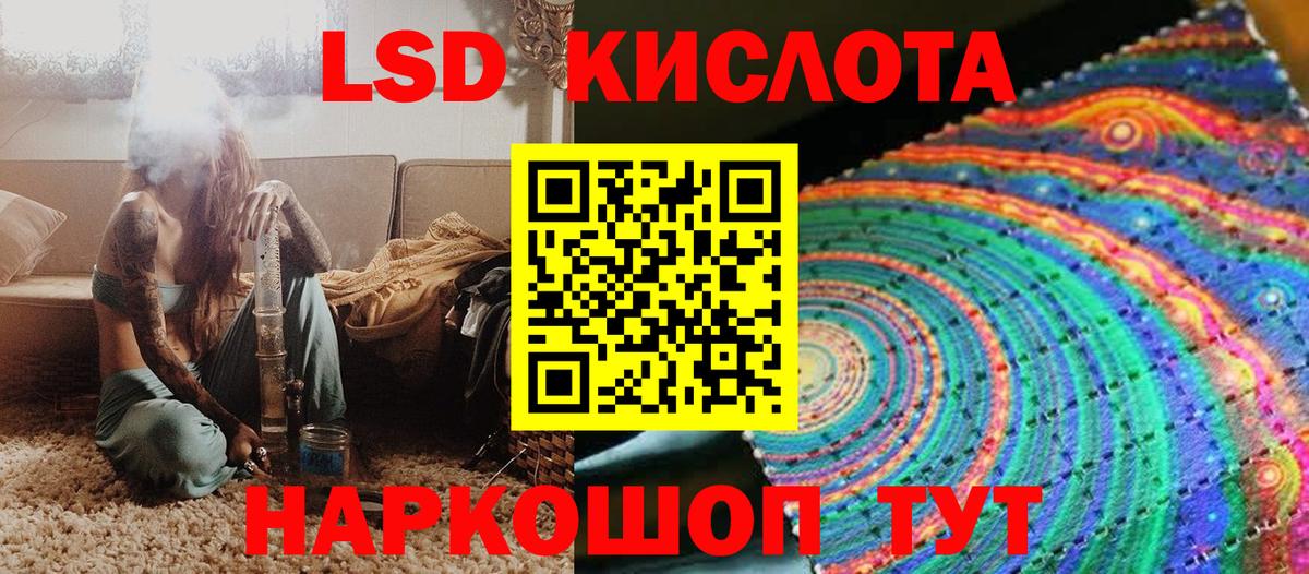 Марки N-bome  Марки N-bome 1500мкг  Вход с VPN  Бузулук 