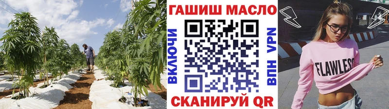 Дистиллят ТГК Wax  Бузулук 